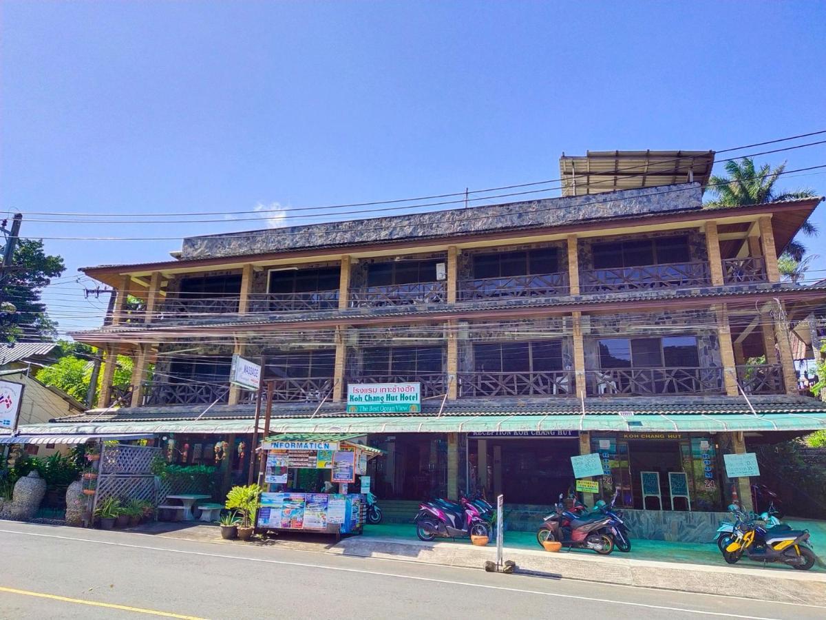 Koh Chang Hut Hotel Zewnętrze zdjęcie