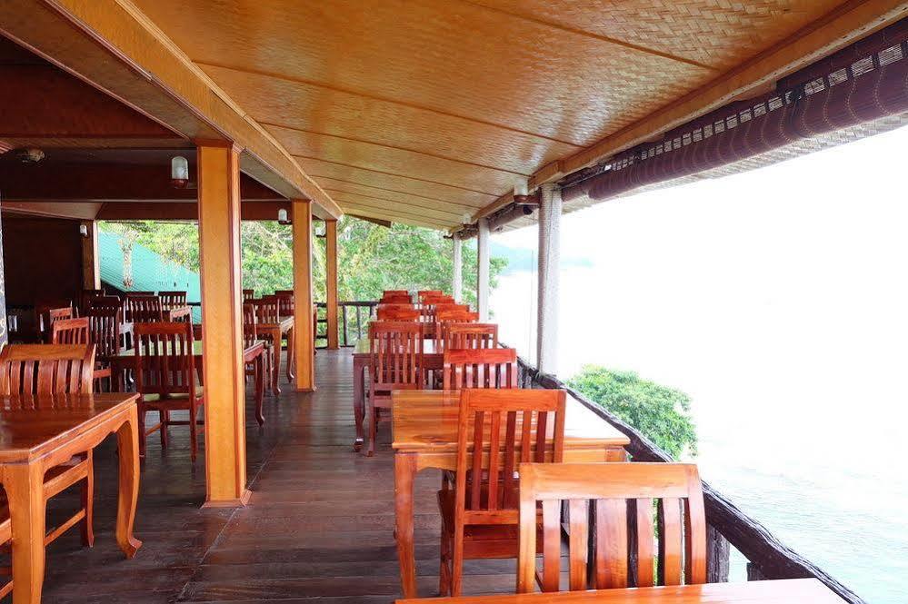 Koh Chang Hut Hotel Zewnętrze zdjęcie